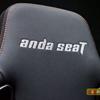 Spillets trone: Anda Seat Kaiser 3 XL-17