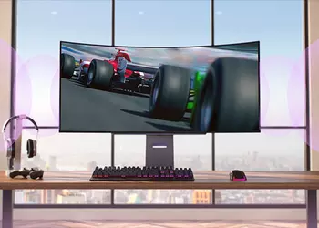 LG præsenterer UltraGear OLED 45GX90SA: 45-tommer ...