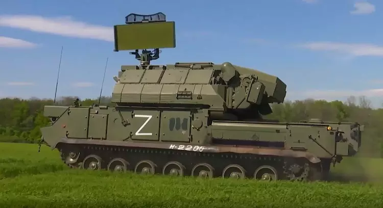 En FPV-drone ramte en affyringsrampe til ...