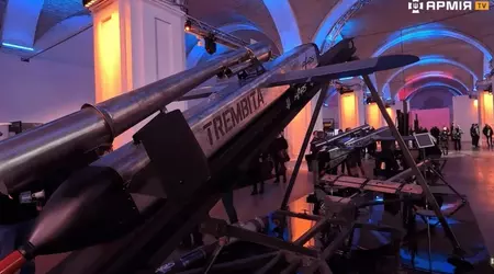 Det ukrainske firma Pars præsenterer Trembita-krydsermissilet med en rækkevidde på op til 150 km