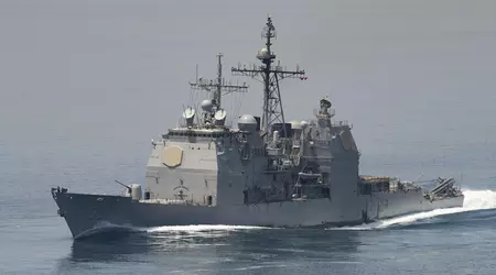 Den amerikanske flåde har udfaset Ticonderoga-klassens missilkrydser USS Mobile Bay, som bar Tomahawk-, Harpoon-, SeaSparrow- og Standard-missiler.