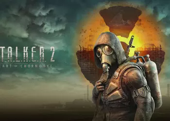 GSC Game World forbereder en storstilet ...