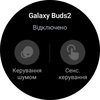 Anmeldelse af Samsung Galaxy Watch5 Pro og Watch5: Plus batterilevetid, minus den fysiske ramme-62