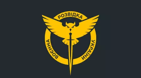 "Intelligence bot" blokeret i Telegram - GUR