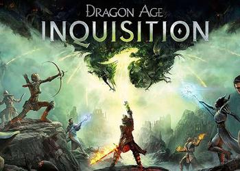 Insider: Dragon Age: Inquisition RPG giveaway ...