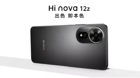 Huawei lancerer den billige Hi Nova 12z i Kina med 108MP-kamera
