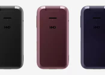 HMD 2660 Flip: Spejlvendt muslingeskal med ...