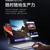 Preview of Xiaomi Pad 7S Pro teaser image 1