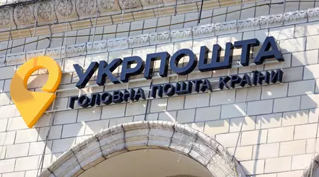 "Ukrposhta vil bortauktionere pakker, der ikke er blevet afhentet inden for seks måneder