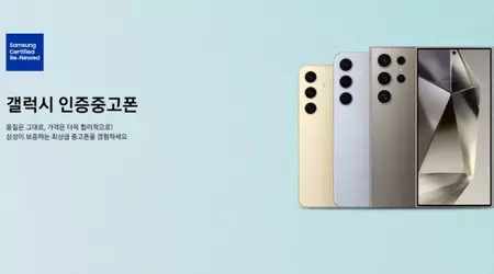 Samsung begyndte at sælge certificerede brugte Galaxy S24 i Sydkorea
