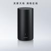Huawei Router X1 Preview