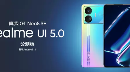 Realme GT Neo 5 SE har modtaget en betaversion af Realme UI 5.0 baseret på Android 14.