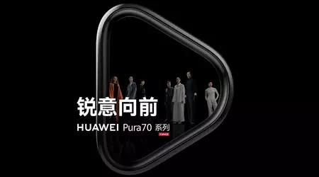 Huawei P-seriens flagskibs smartphones kommer nu til at hedde Pura, og vi afventer udgivelsen af Pura 70, Pura 70 Pro, Pura 70 Pro+, Pura 70 Ultra