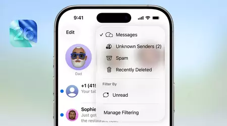 iOS 26 Messages-appen vil have en anti-spam løsning i Messages-appen