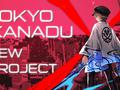 post_big/Tokyo-Xanadu-New-Project.jpeg