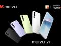 post_big/Meizu_21-2.jpg