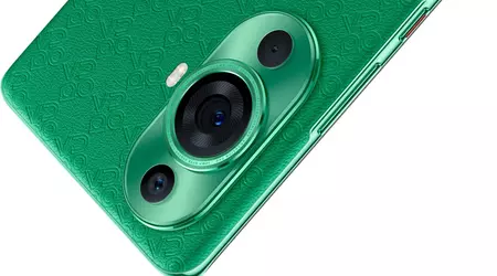 Huawei nova 12 Ultra får en Kirin-processor med 5G-mobilsupport