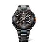 Casio G-Shock MRG-B2000JS-1A i et stilfuldt look