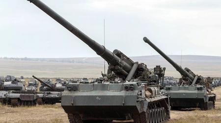 Ukraines forsvarsstyrker har beslaglagt en relativt sjælden russisk 2S5 Giatsint-S selvkørende kanon.
