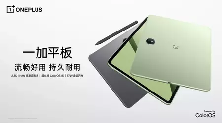 OnePlus afslører Pad 2024-tablet med MediaTek Dimensity 8350-chip og understøttelse af stylus