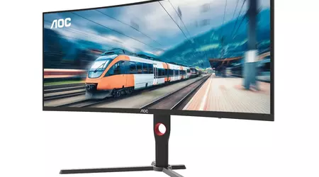 AOC CU34G3X: 180Hz buet 34-tommer 2K-skærm til $411