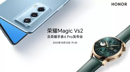 Det er officielt: Honor Magic Vs 2 og Honor Watch 4 Pro afsløres den 12. oktober