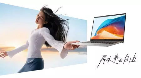 Huawei har afsløret den opdaterede MateBook D 14 SE med Intel Core i5-13420H-processor
