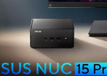 Asus har lanceret en kraftfuld NUC ...