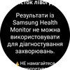 Anmeldelse af Samsung Galaxy Watch5 Pro og Watch5: Plus batterilevetid, minus den fysiske ramme-215