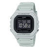 Casio W-218H-8BV Preview