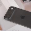En miniaturemodel af iPhone 17 Air