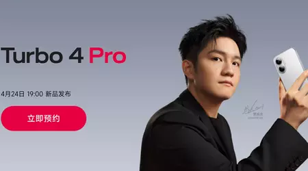 Det er officielt: REDMI's kraftfulde Turbo 4 Pro smartphone med Snapdragon 8s Gen 4 processor vil blive præsenteret den 24. april