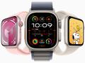 post_big/Apple-Watch-Series-9-Ultra-2.jpg