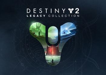Destiny 2: Legacy Collection 2024 udkommer ...