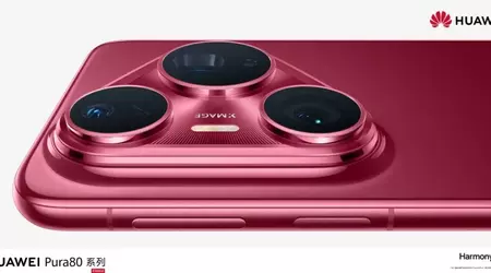 Huawei Pura 80 Pro+ præsenteret i det første officielle billede med en stor kameramodul