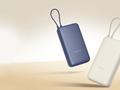 post_big/csm_Xiaomi-33W-Power-Bank-20000mAh-Integrated-Cable41_ebe18b3786.jpg