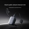 Xiaomi Public Network Intercom Mini miniaturebillede