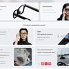 Xiaomi AI Glasses preview