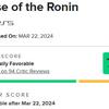 Et godt spil, der kunne have været så meget bedre: Kritikerne har forbeholdt sig deres ros til Rise of the Ronin-4