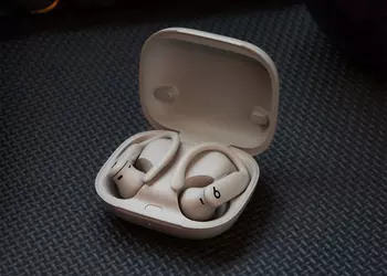 Rumour: Beats får 'Pause media while ...