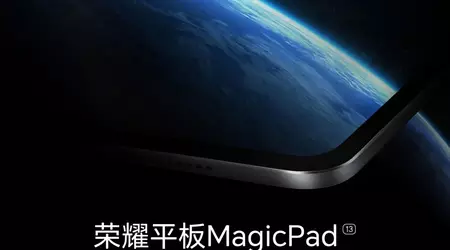 Ikke kun den foldbare Magic V2-smartphone: Honor afslører også tabletten MagicPad 13 den 12. juli