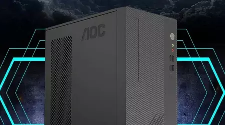 AOC Honor T300G kraftfuld gamer PC med RTX 5060Ti, Intel Core i7-13650HX processor og 32 GB RAM er blevet præsenteret