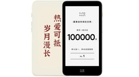 Xiaomi Moaan inkPalm 5 Pro: en e-bog med en 5,2-tommers E-Ink-skærm, Bluetooth, Wi-Fi og op til 7 dages batterilevetid til $209