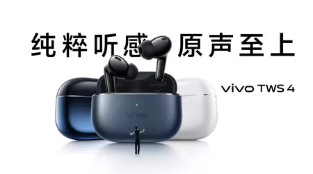 vivo TWS 4: ANC, aptX Lossless-understøttelse, Qualcomm S3 Gen 3-chip, Bluetooth 5.4, op til 45 timers batterilevetid og en pris, der starter ved $55