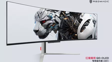 Det er officielt: nubia afslører Red Magic-gamingmonitor med 49-tommers buet QD-OLED-skærm den 5. juli