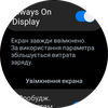 Anmeldelse af Samsung Galaxy Watch5 Pro og Watch5: Plus batterilevetid, minus den fysiske ramme-103