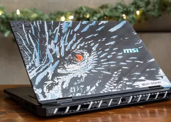 Dragens skønhed og kraft: MSI har ...