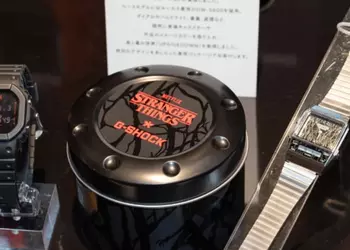 Casio forbereder en begrænset serie ure ...