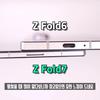 Galaxy Z Fold 7 Skærm Preview