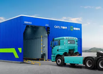 CATL vil opbygge 300 hurtige batteriskiftestationer ...